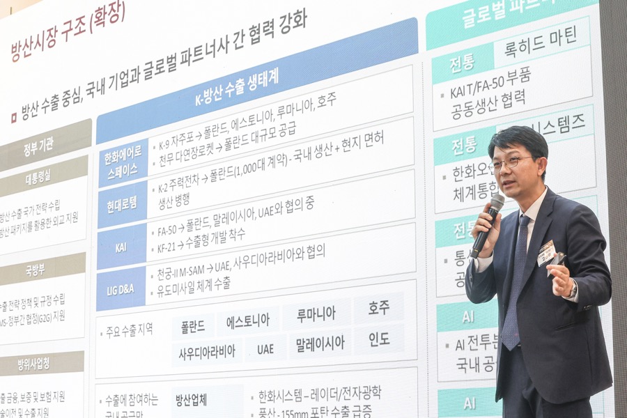 고건영 김·장법률사무소 변호사