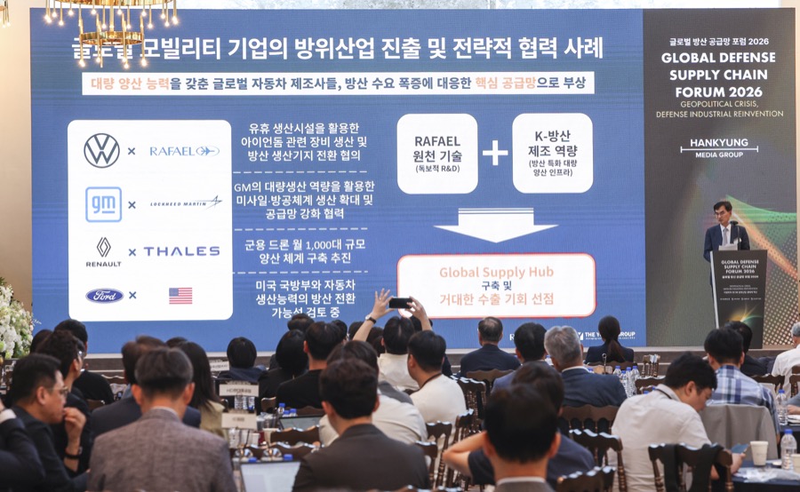 엄치성 요즈마그룹 글로벌부문사장